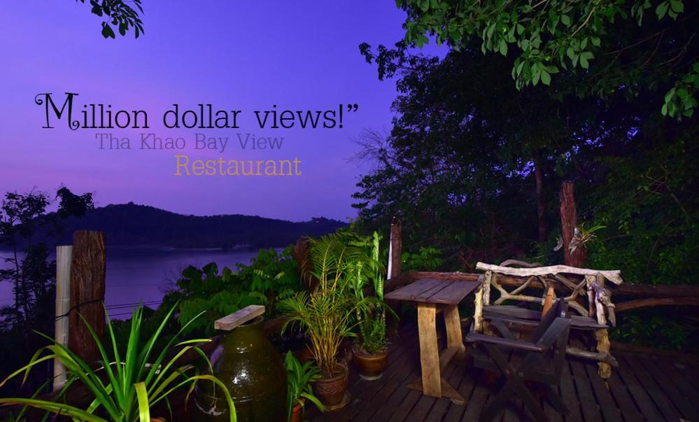 Tha Khao Bay View Bungalow เกาะยาวน้อย ห้อง รูปภาพ